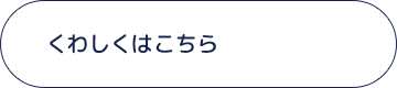bnr_service_btn